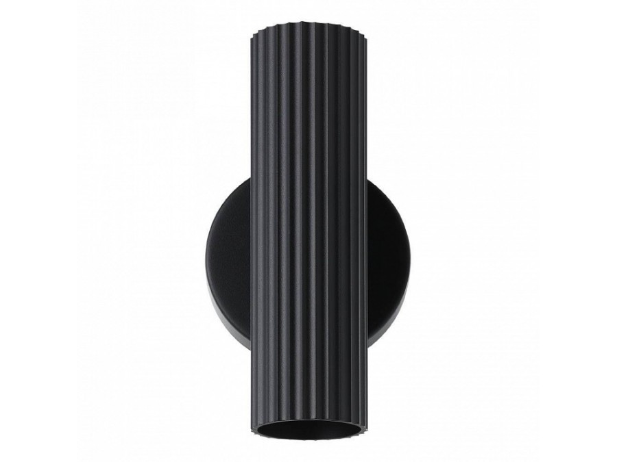 Бра Eglo PORTILLO 902032