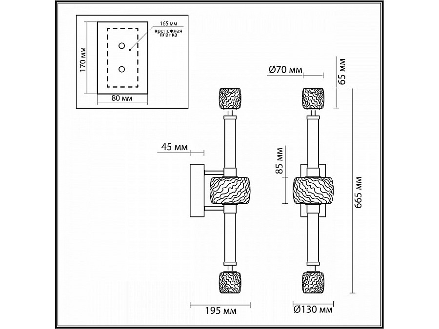 Бра Odeon Light Kliff 5427/28WL