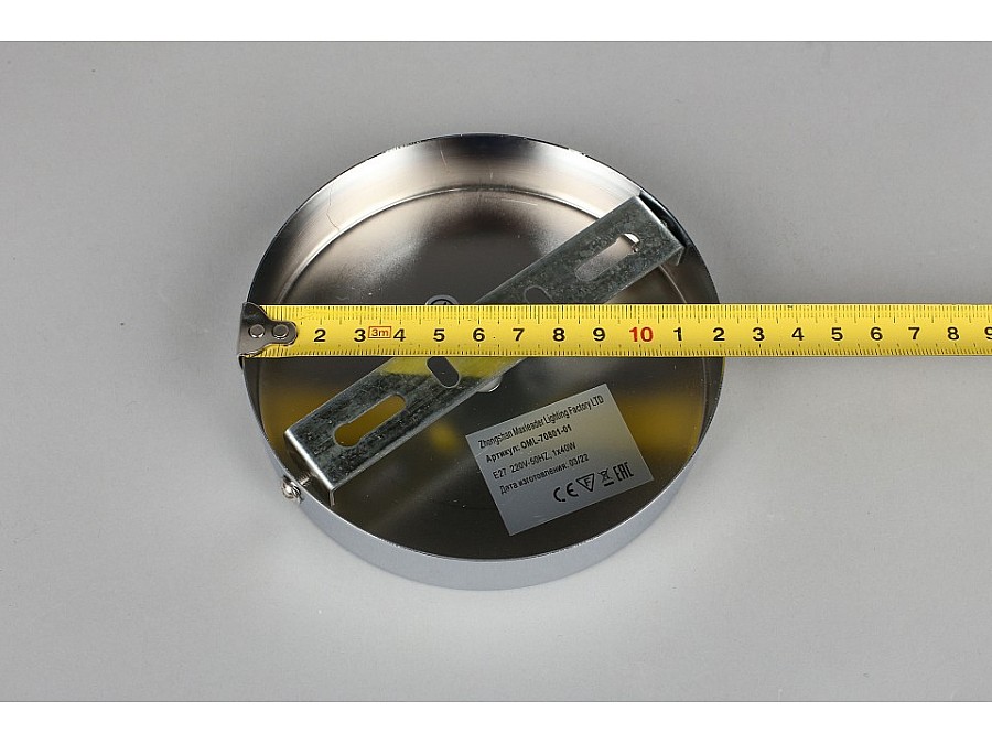 Бра Omnilux Aprica OML-70801-01