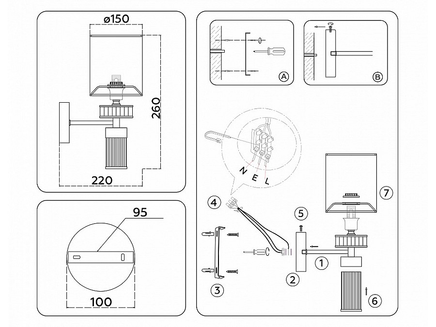 Бра Ambrella Light HIGH LIGHT LH71305