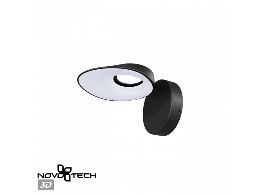 Бра Novotech Elegance 359405