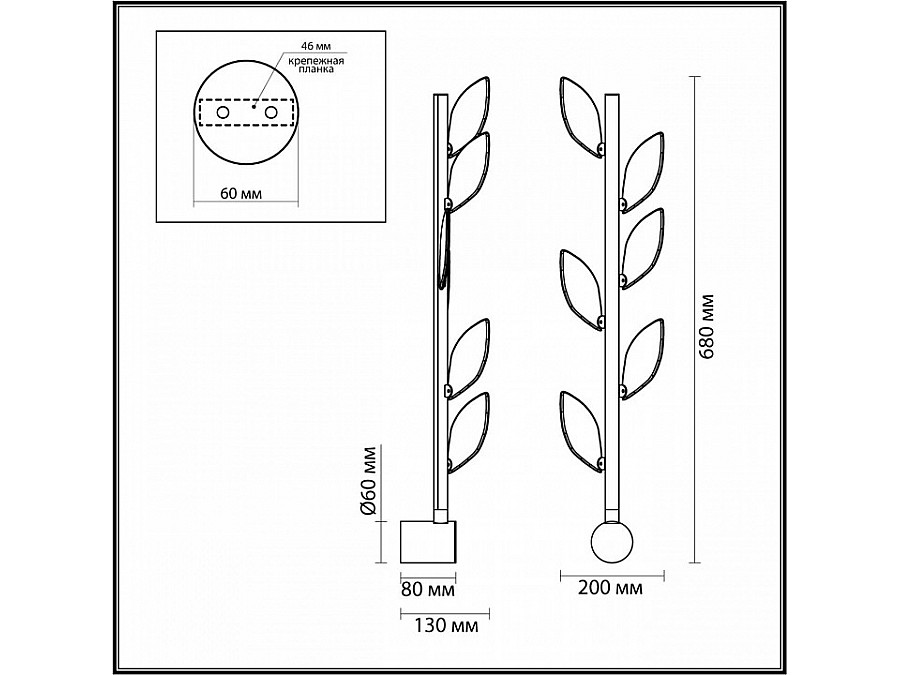 Бра Odeon Light Listva 5445/5WL