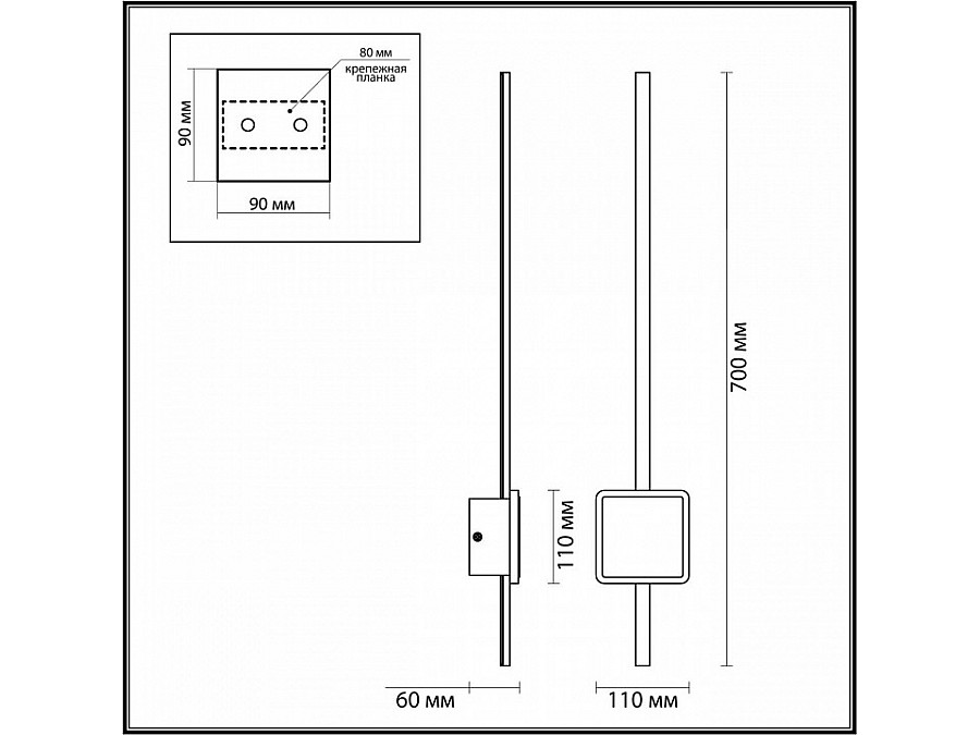 Бра Odeon Light Stilo 4257/18WL