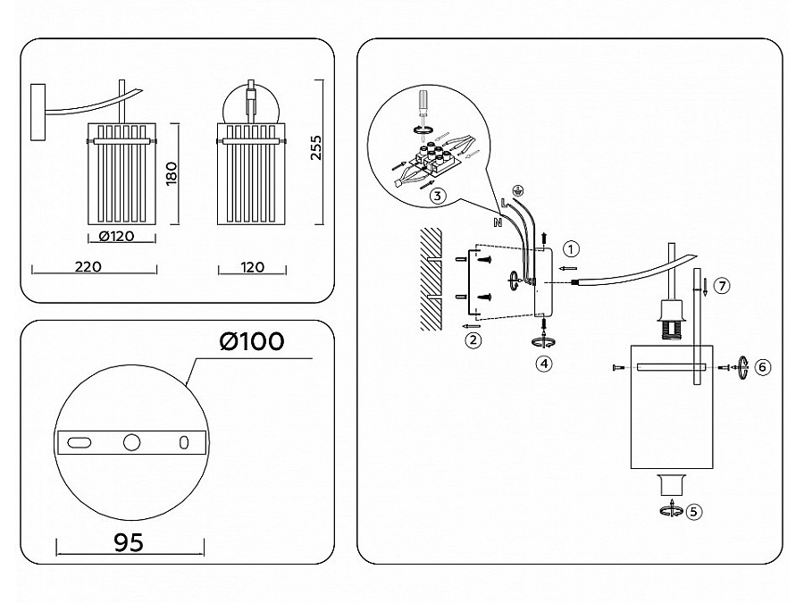 Бра Ambrella Light LH LH56035