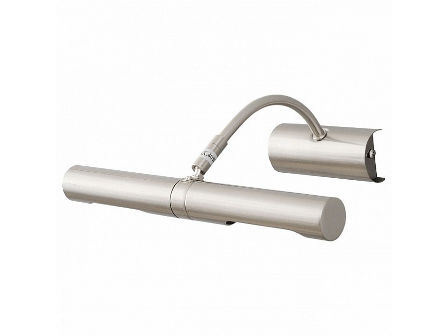 Подсветка для картины DeMarkt Вернисаж 502020702