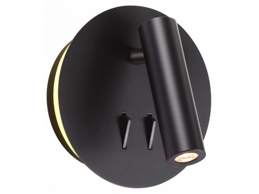 Бра Odeon Light Beam 3911/9WL