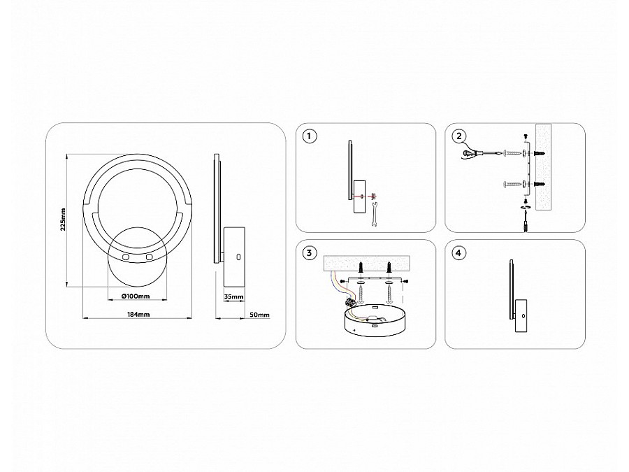 Бра Ambrella Light FA FA8946