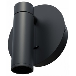 Бра Lightstar Omega 200637