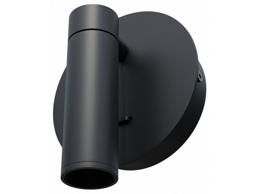 Бра Lightstar Omega 200637