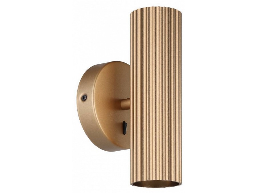 Бра Eglo PORTILLO 902034