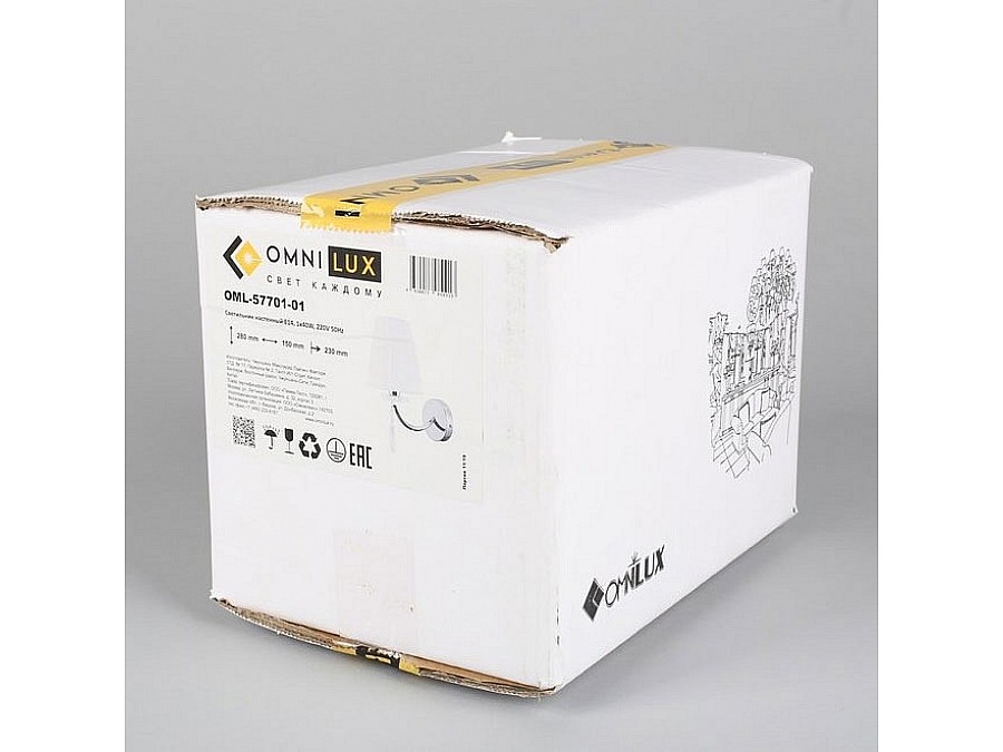 Бра Omnilux Breguzzo OML-57701-01