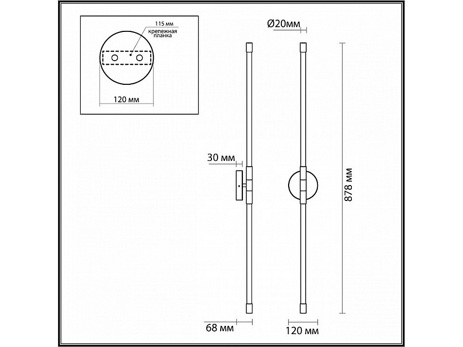 Бра Odeon Light Anta 4393/20WL