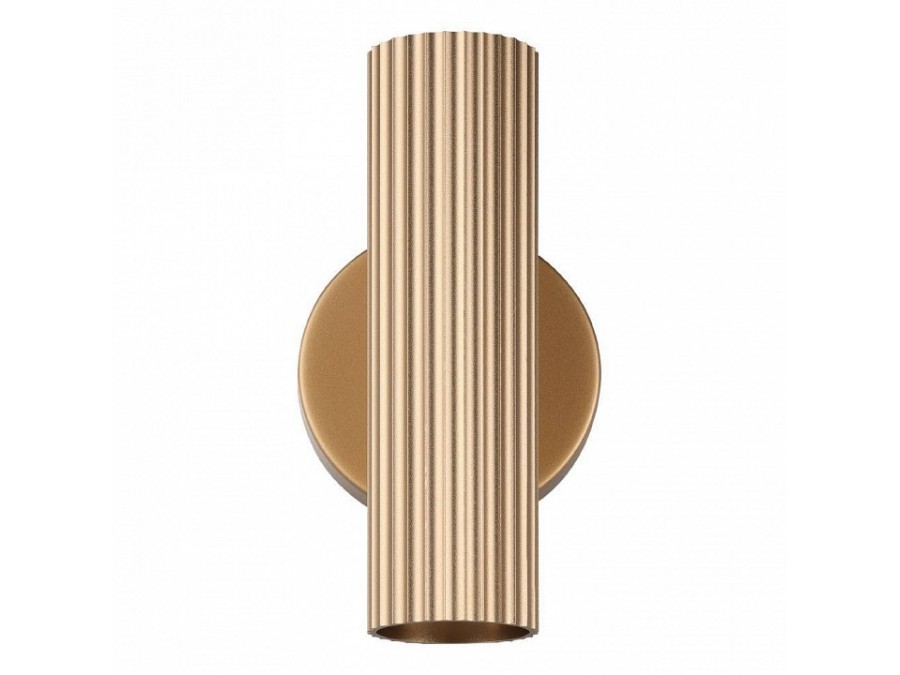 Бра Eglo PORTILLO 902034