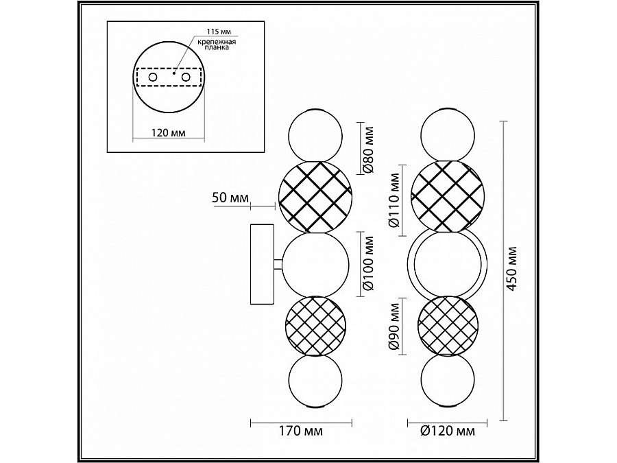 Бра Odeon Light Crystal 1 5008/7WL