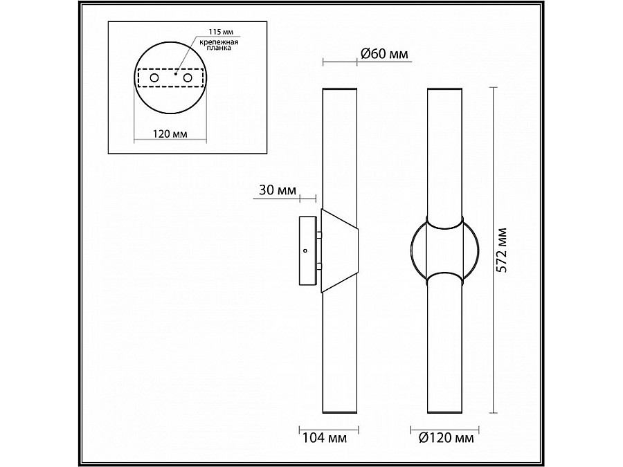 Бра Odeon Light Marbella 6673/12WL