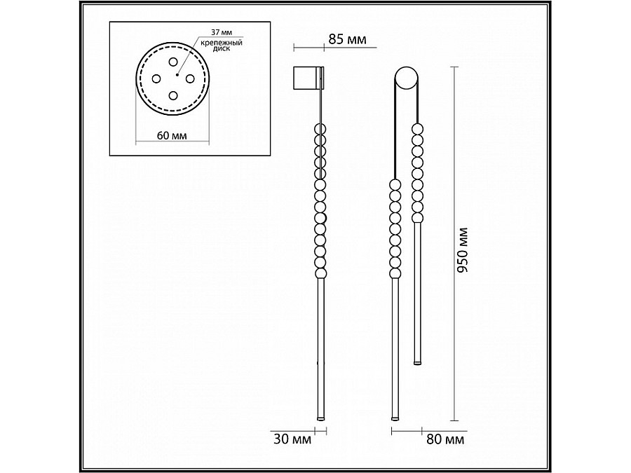 Бра Odeon Light Monella 6639/16WL
