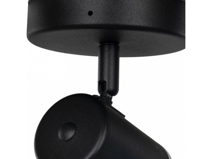 Бра Eglo CONSUMA 1 901964