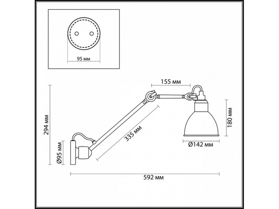 Бра Odeon Light Arta 4125/1WD