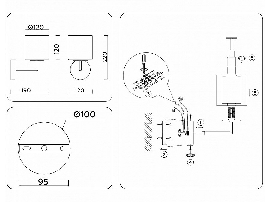 Бра Ambrella Light LH LH56005