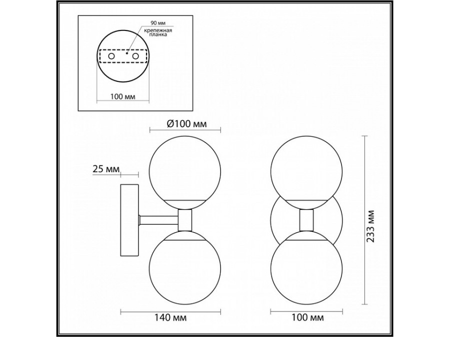 Бра Odeon Light Lolla 4359/6WL