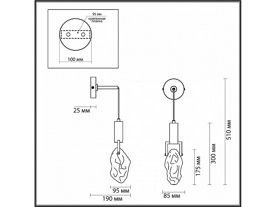 Бра Odeon Light Lia 4372/5WL