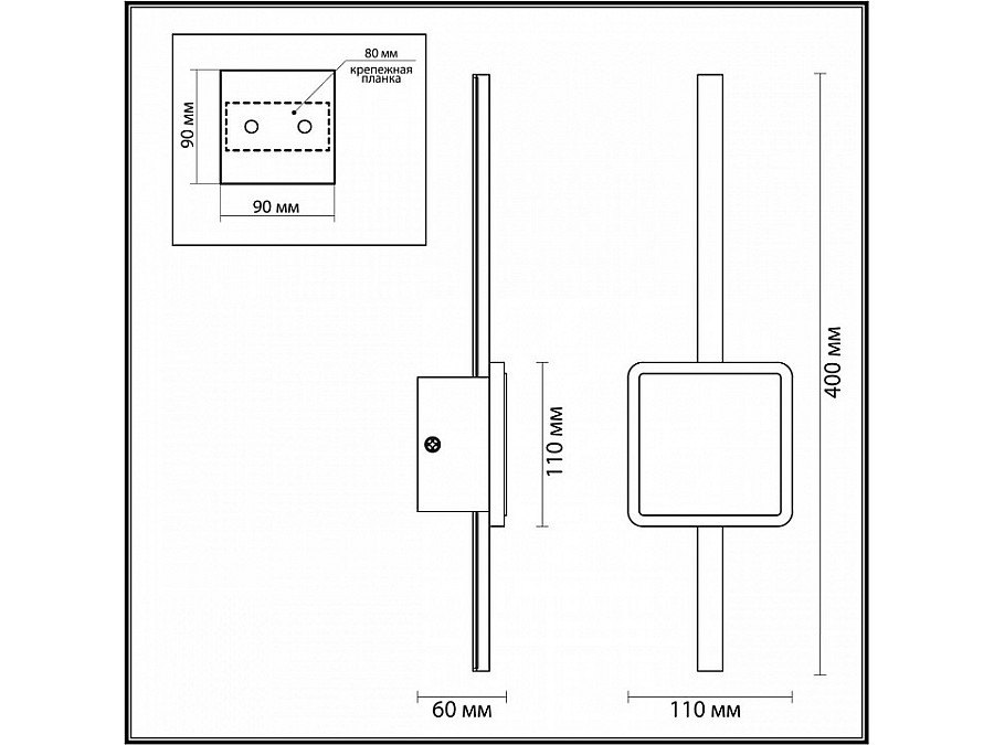 Бра Odeon Light Stilo 4257/12WL