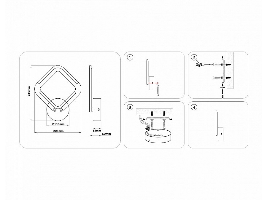 Бра Ambrella Light FA FA8951