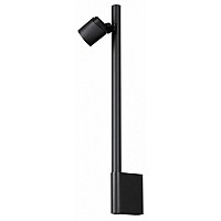 Бра Novotech FERMO 359313