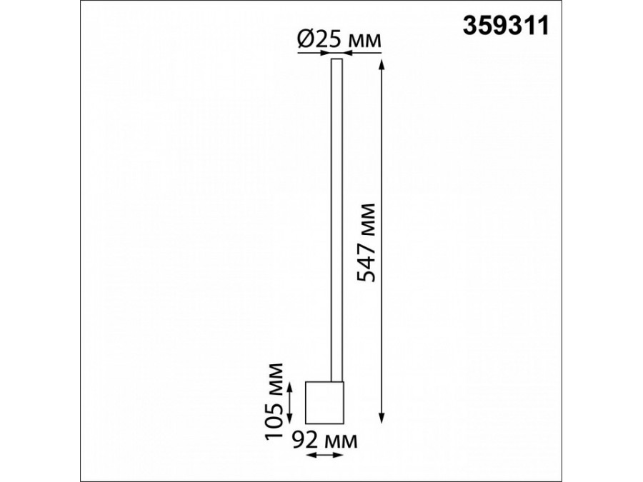 Бра Novotech FERMO 359311