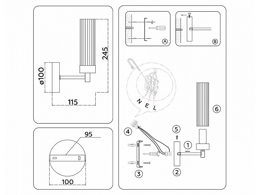Бра Ambrella Light HIGH LIGHT LH55154