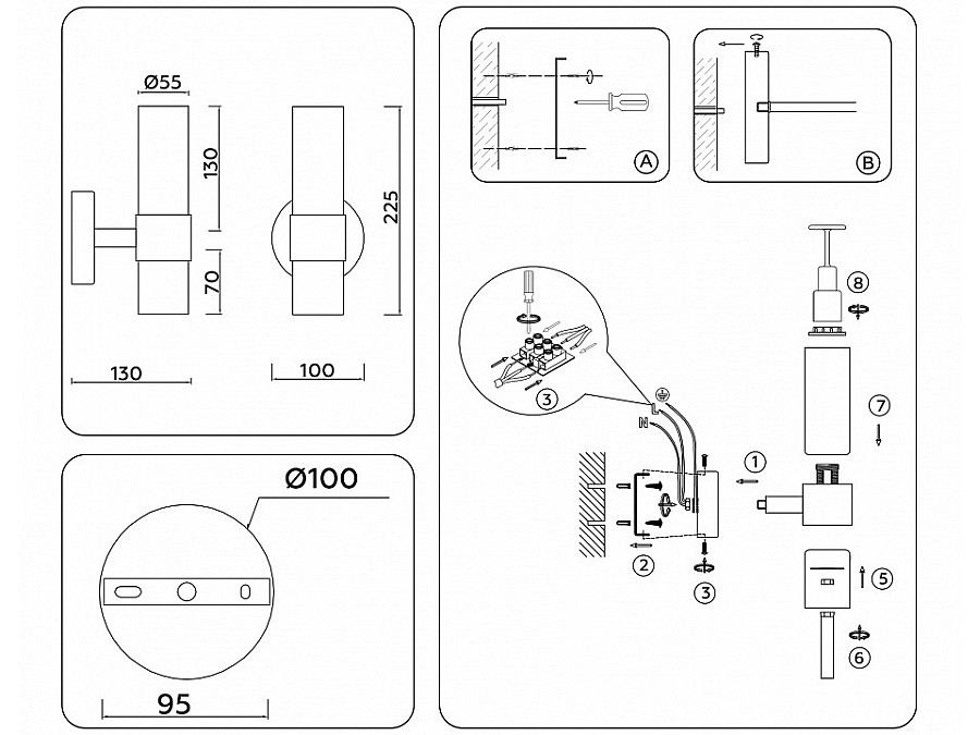 Бра Ambrella Light LH LH55106