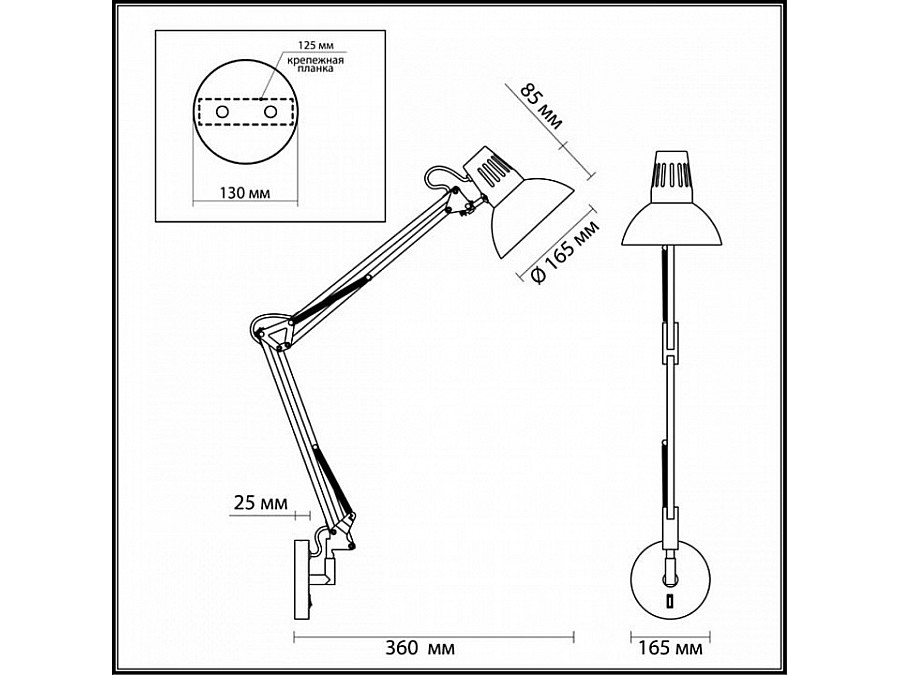 Бра Odeon Light Kapal 3344/1W