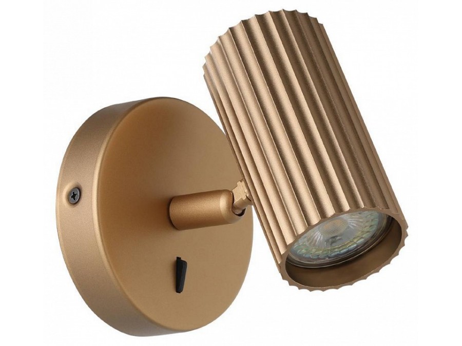 Бра Eglo PORTILLO 902033