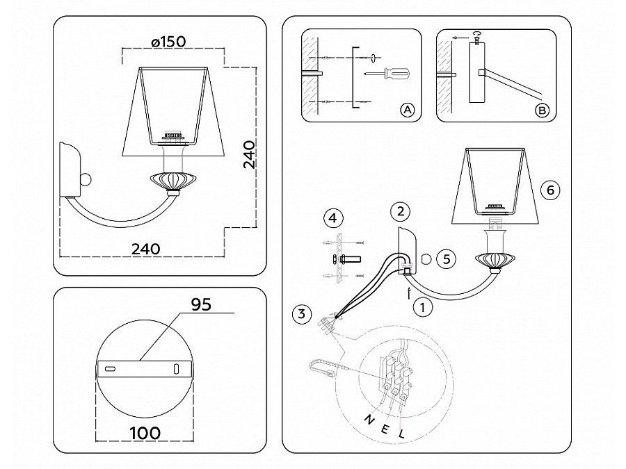 Бра Ambrella Light HIGH LIGHT LH75027