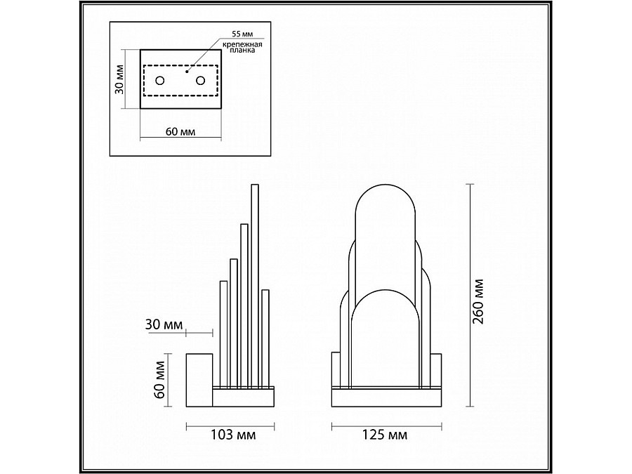Бра Odeon Light Foros 5438/12WL