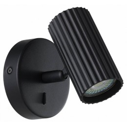 Бра Eglo PORTILLO 902031