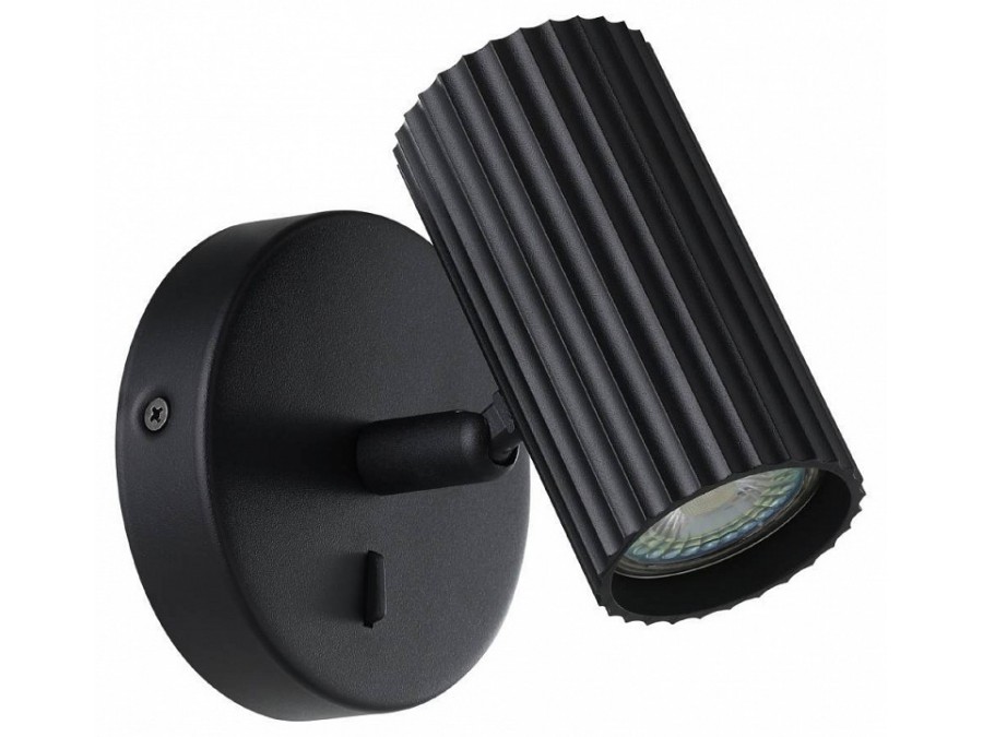 Бра Eglo PORTILLO 902031