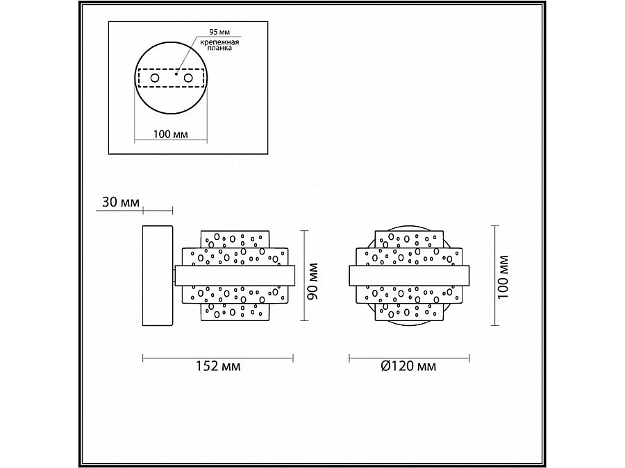 Бра Odeon Light Klot 5031/6WL