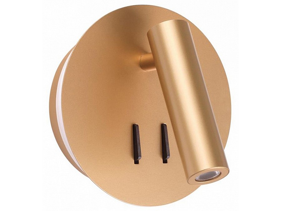 Бра Odeon Light Beam 3913/9WL