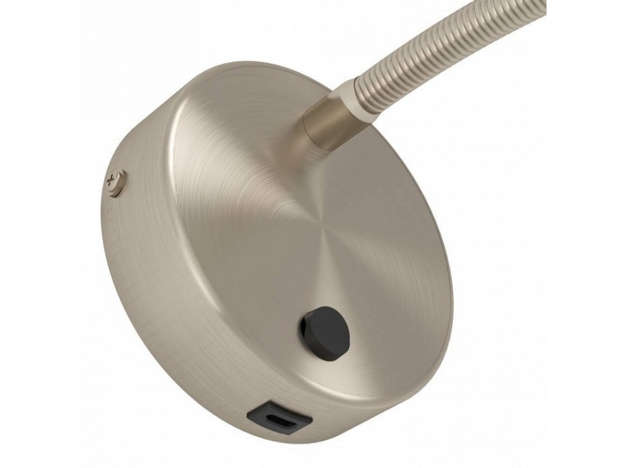 Бра Eglo OLIVANDINO 1 901783