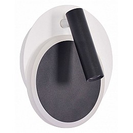 Бра DeMarkt Стаут 702023202