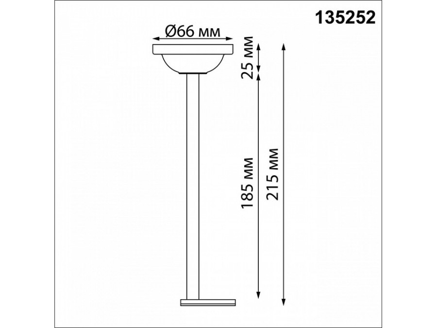 Основание на штанге Novotech Flum 135252