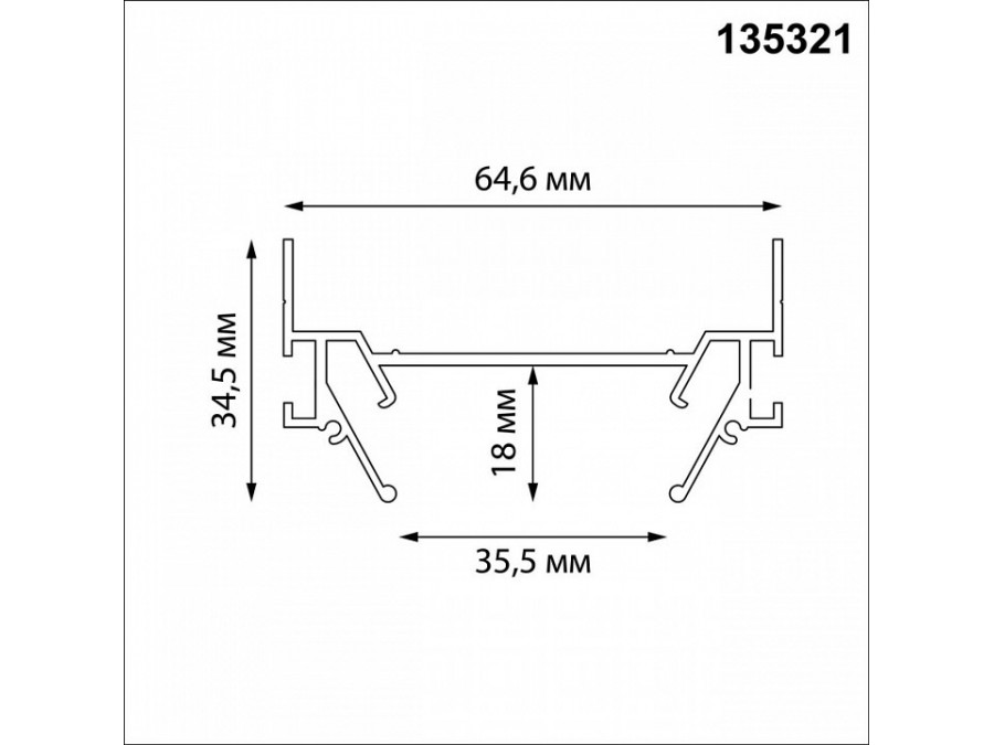 Профиль-держатель Novotech BASE 135321