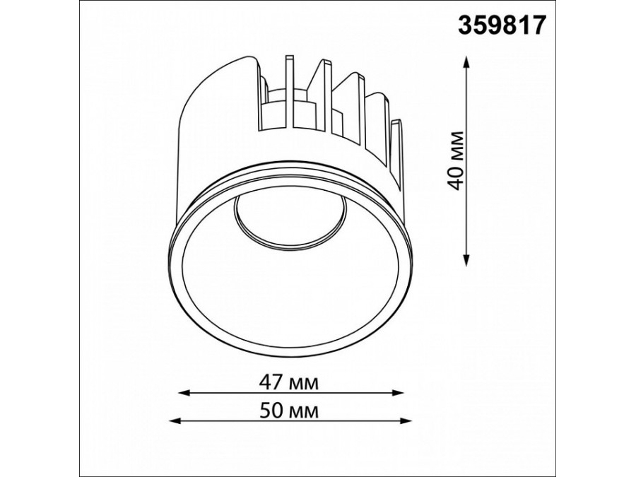 Модуль светодиодный Novotech MOD 359817
