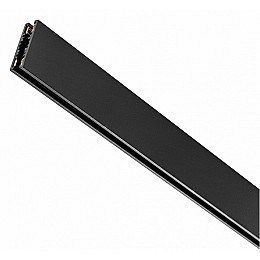 Трек подвесной Lightstar Linea 506517