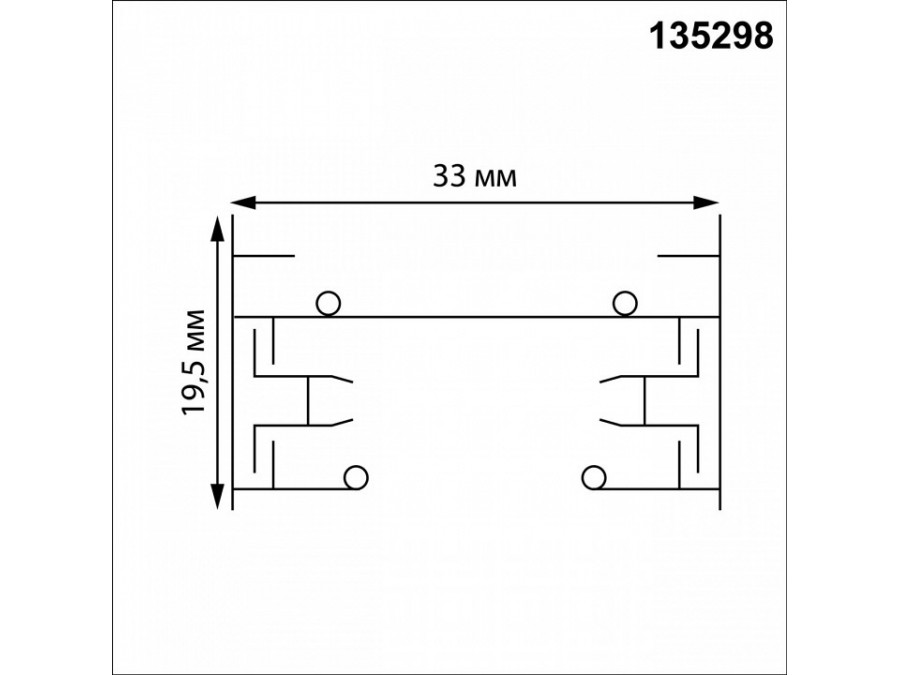 Трек накладной Novotech PORT 135298