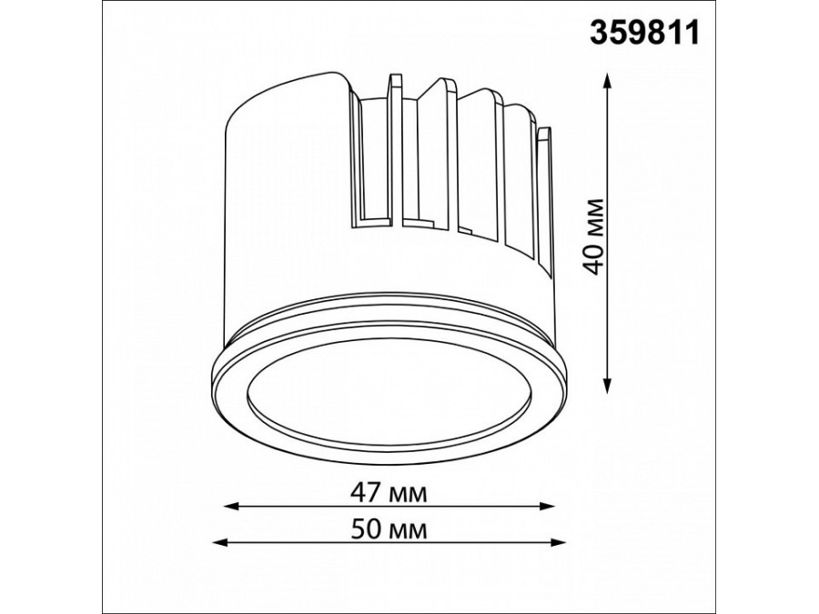 Модуль светодиодный Novotech MOD 359811