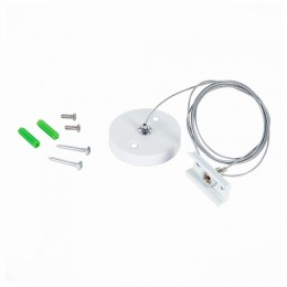 Комплект для подвесного монтажа трека ST-Luce SKYLINE 220 ST015.522.17.1