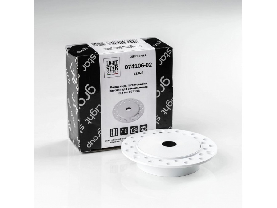 Рамка на 1 светильник Lightstar Spira 074106-02