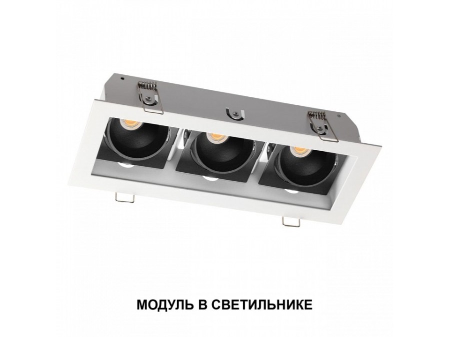 Модуль светодиодный Novotech DIOD 359816